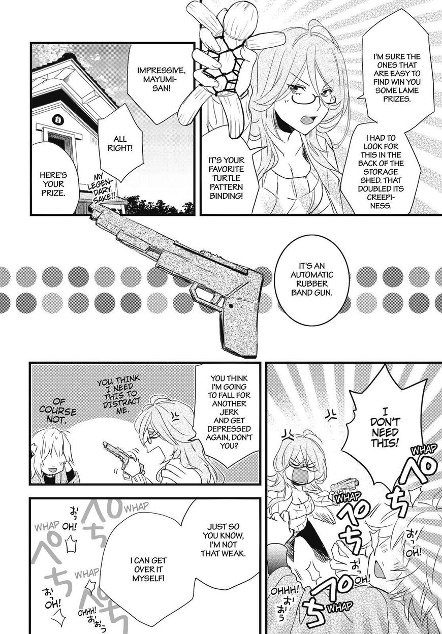 Bokura wa Minna Kawaisou Chapter 89 - Page 16