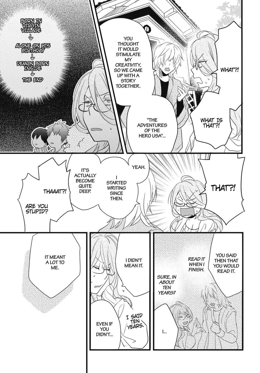 Bokura wa Minna Kawaisou Chapter 89 - Page 19