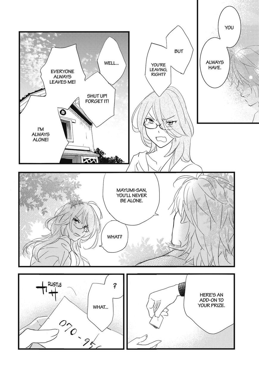 Bokura wa Minna Kawaisou Chapter 89 - Page 20