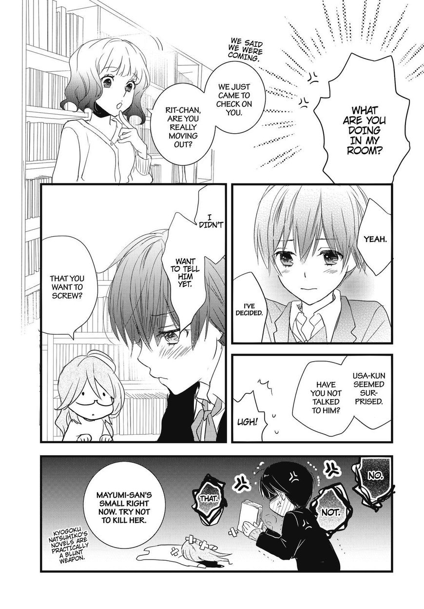 Bokura wa Minna Kawaisou Chapter 89 - Page 3