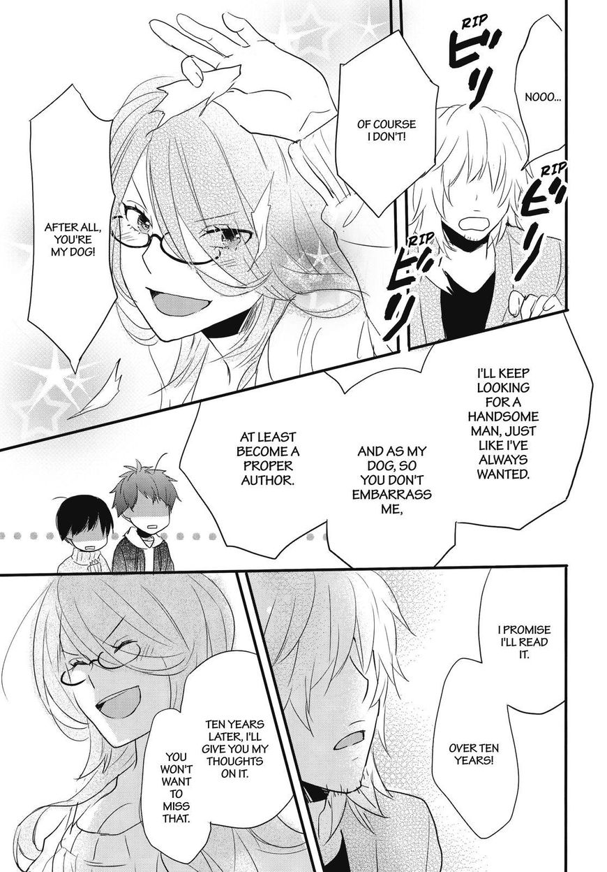 Bokura wa Minna Kawaisou Chapter 89 - Page 23