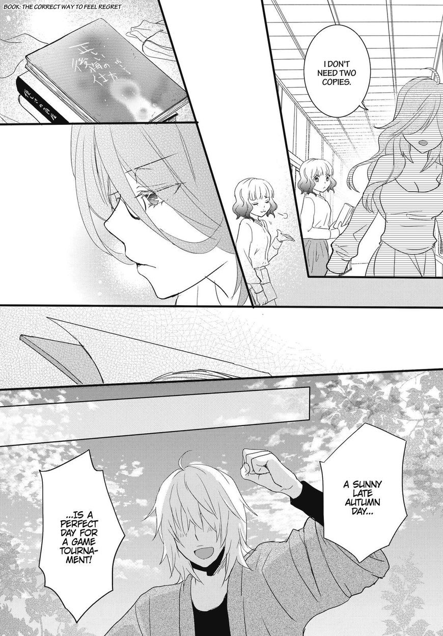 Bokura wa Minna Kawaisou Chapter 89 - Page 5