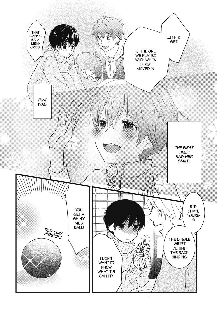 Bokura wa Minna Kawaisou Chapter 89 - Page 8