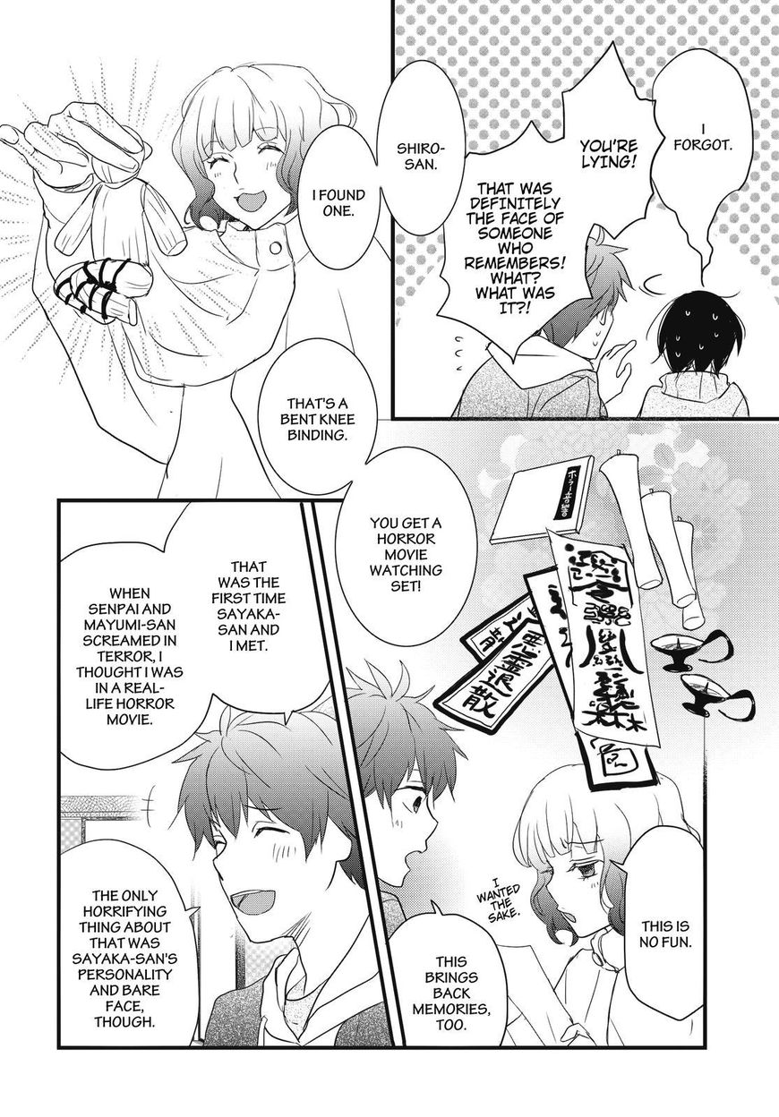 Bokura wa Minna Kawaisou Chapter 89 - Page 10