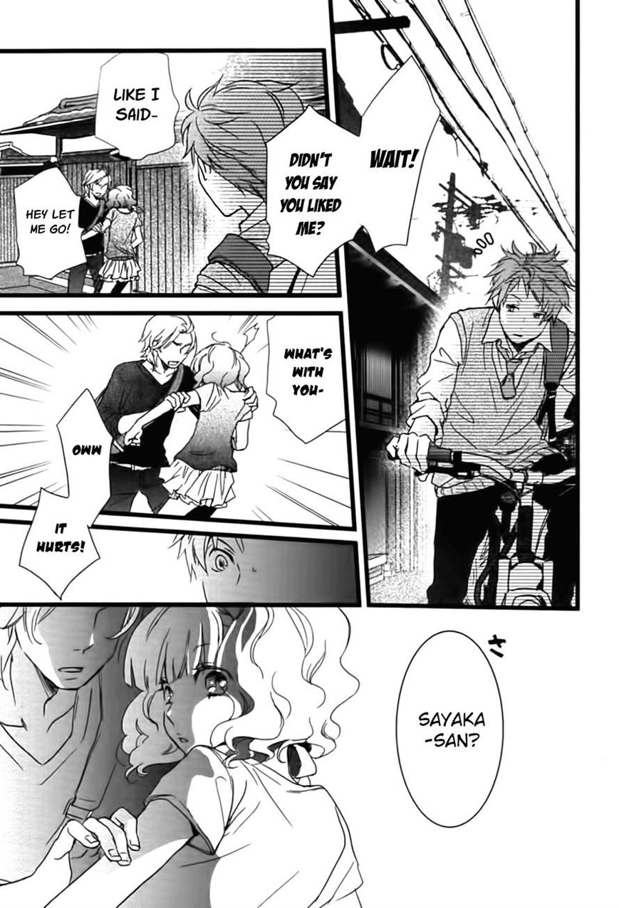 Bokura wa Minna Kawaisou Chapter 9 - Page 1