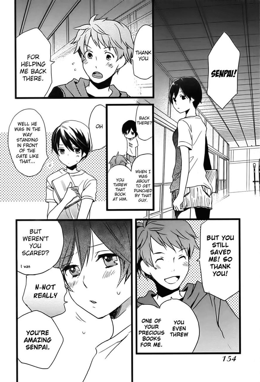 Bokura wa Minna Kawaisou Chapter 9 - Page 12