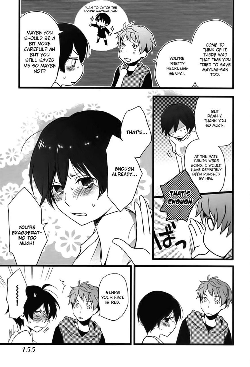 Bokura wa Minna Kawaisou Chapter 9 - Page 13