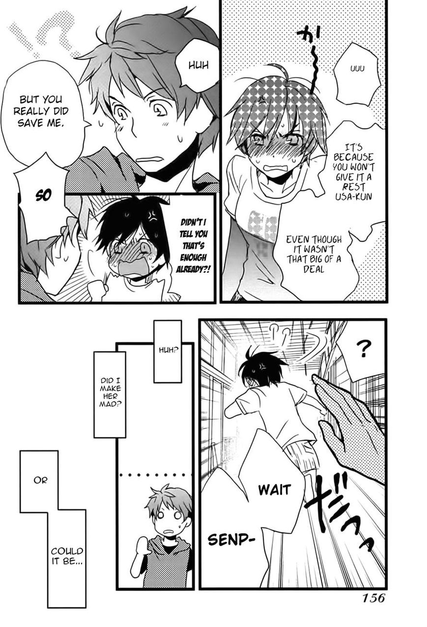 Bokura wa Minna Kawaisou Chapter 9 - Page 14