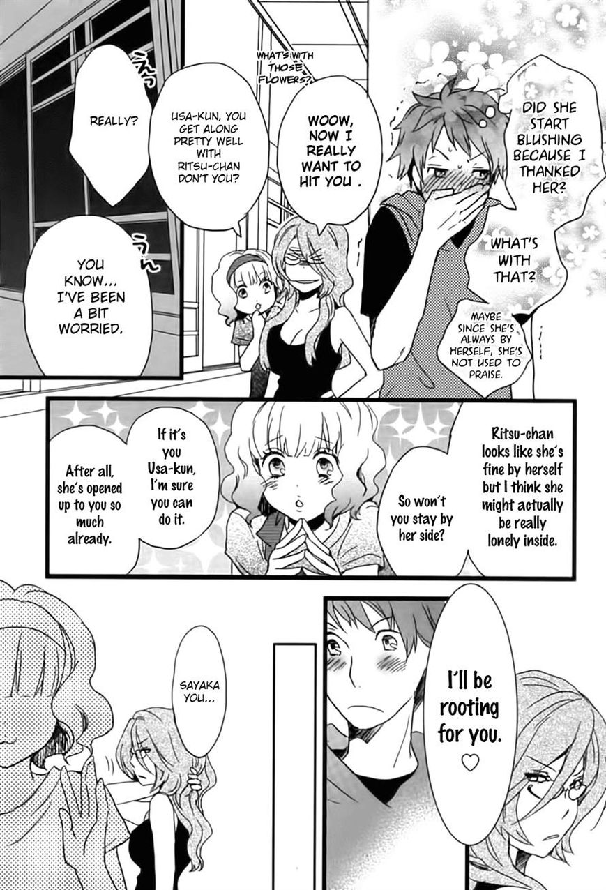 Bokura wa Minna Kawaisou Chapter 9 - Page 15