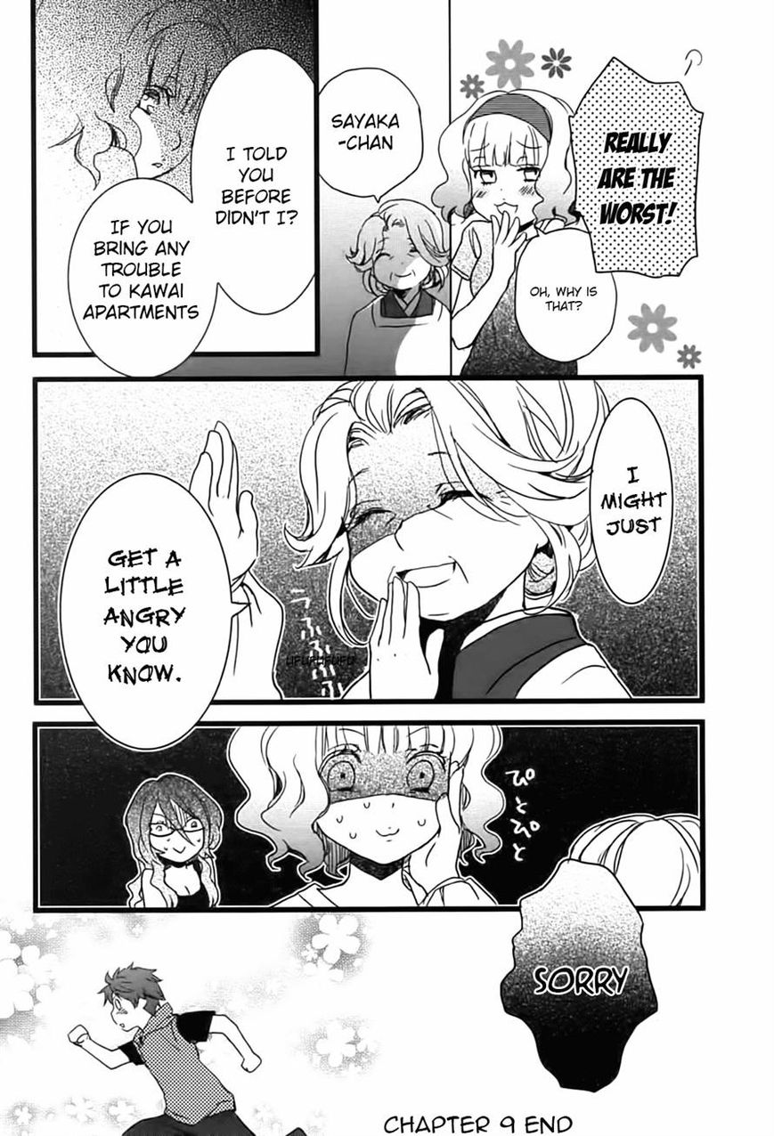 Bokura wa Minna Kawaisou Chapter 9 - Page 16