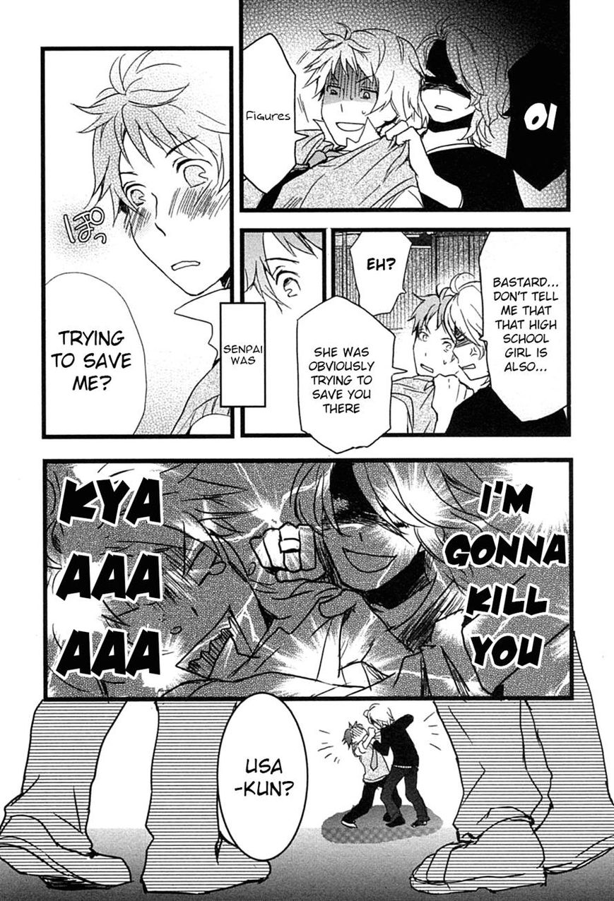 Bokura wa Minna Kawaisou Chapter 9 - Page 7