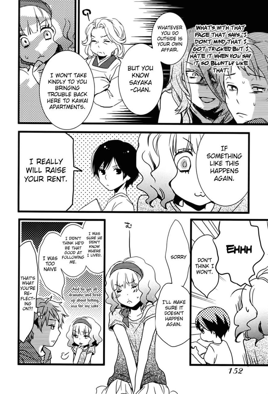Bokura wa Minna Kawaisou Chapter 9 - Page 10
