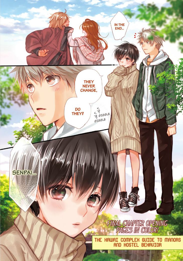 Bokura wa Minna Kawaisou Chapter 90 - Page 1