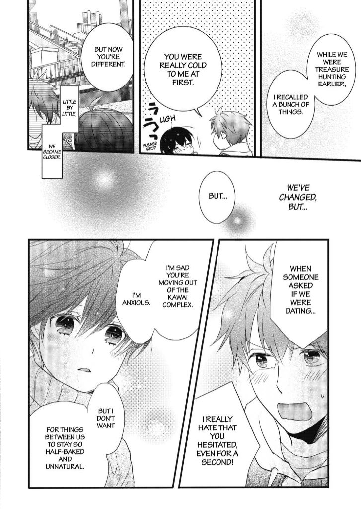 Bokura wa Minna Kawaisou Chapter 90 - Page 11
