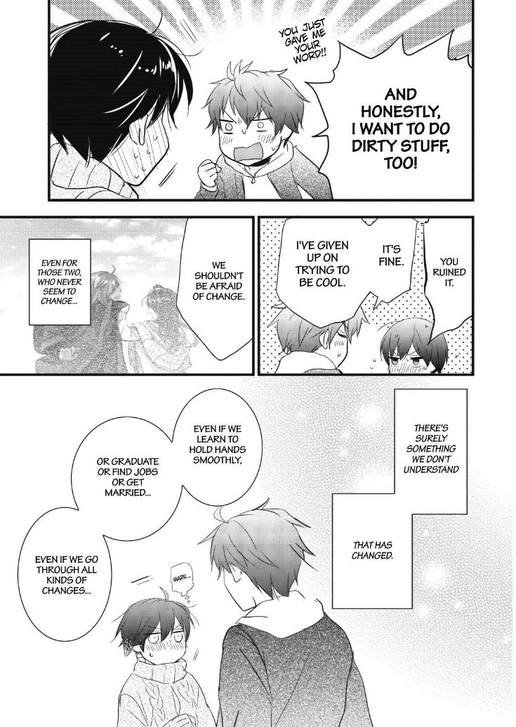 Bokura wa Minna Kawaisou Chapter 90 - Page 12