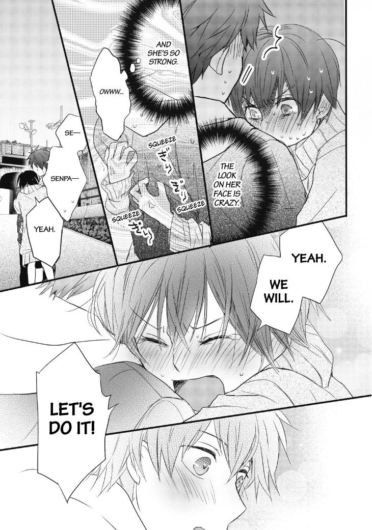 Bokura wa Minna Kawaisou Chapter 90 - Page 16