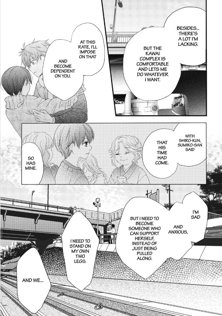 Bokura wa Minna Kawaisou Chapter 90 - Page 18