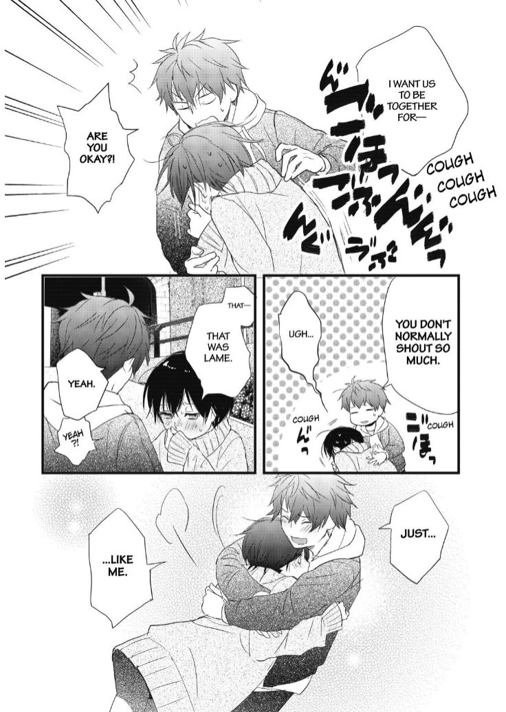 Bokura wa Minna Kawaisou Chapter 90 - Page 19