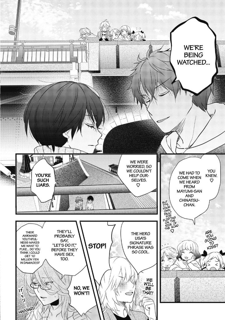 Bokura wa Minna Kawaisou Chapter 90 - Page 21