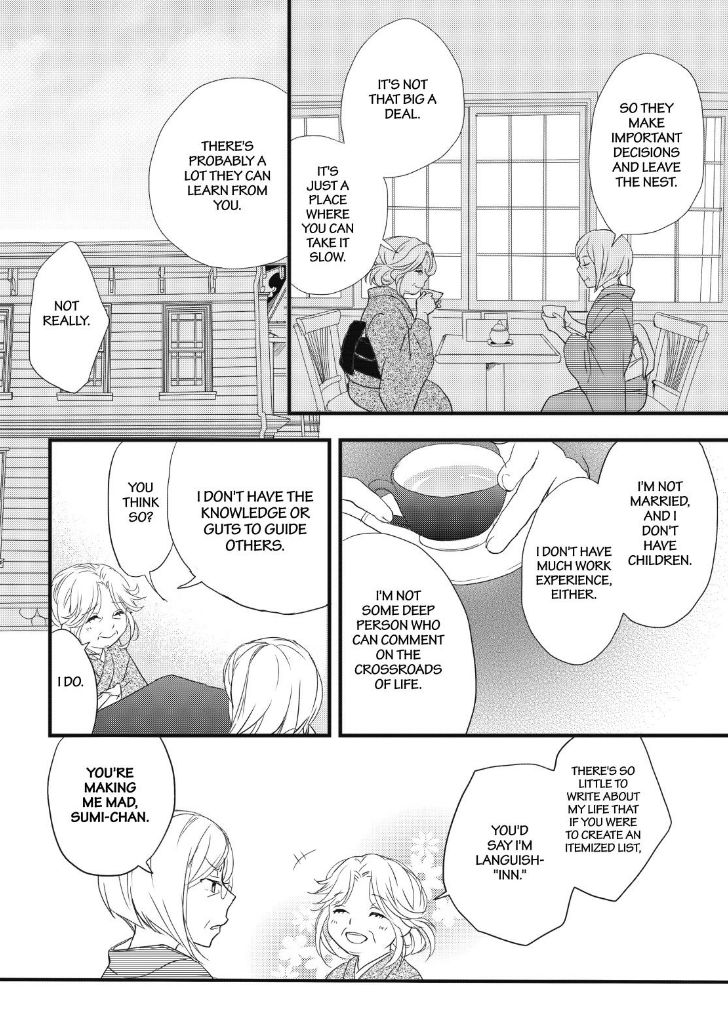 Bokura wa Minna Kawaisou Chapter 90 - Page 25