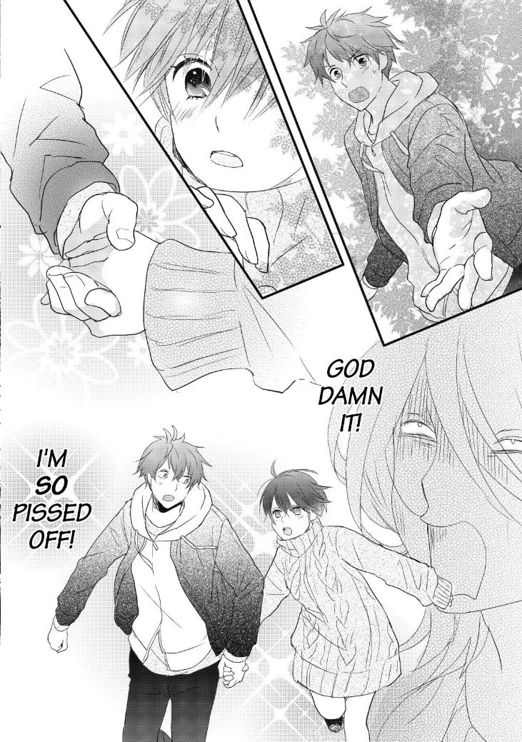 Bokura wa Minna Kawaisou Chapter 90 - Page 5