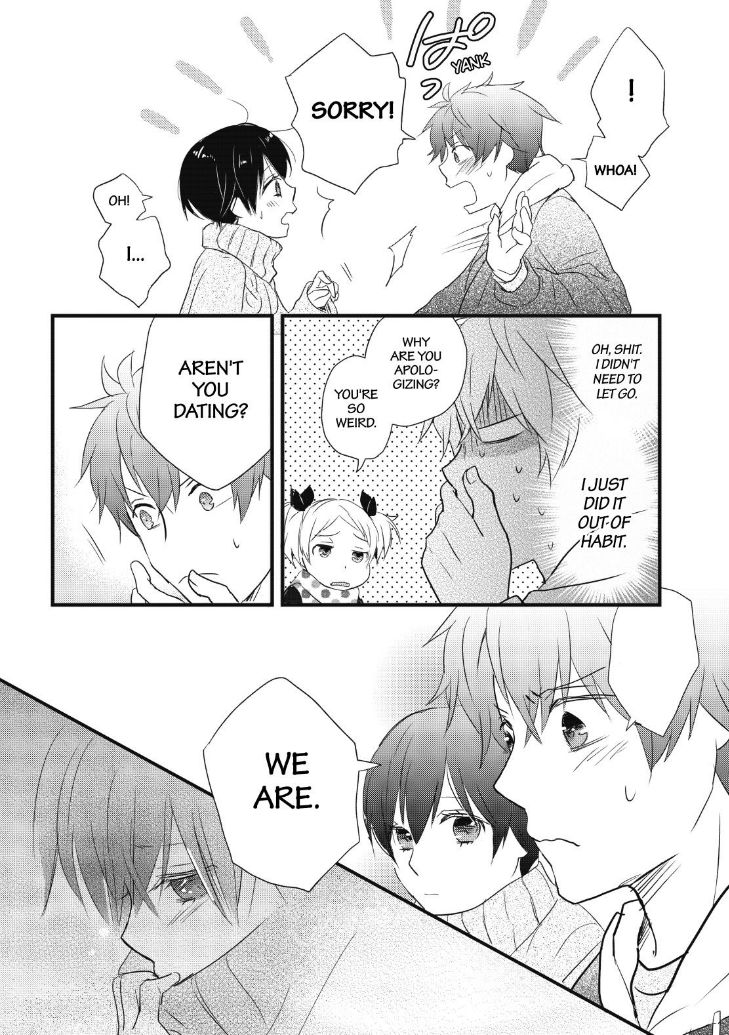 Bokura wa Minna Kawaisou Chapter 90 - Page 7