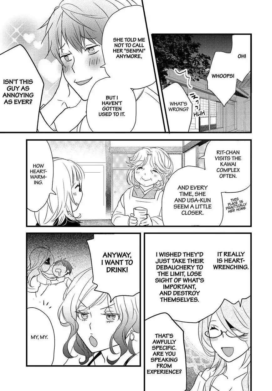 Bokura wa Minna Kawaisou Chapter 91 - Page 18