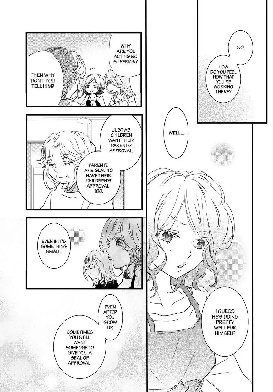 Bokura wa Minna Kawaisou Chapter 91 - Page 20