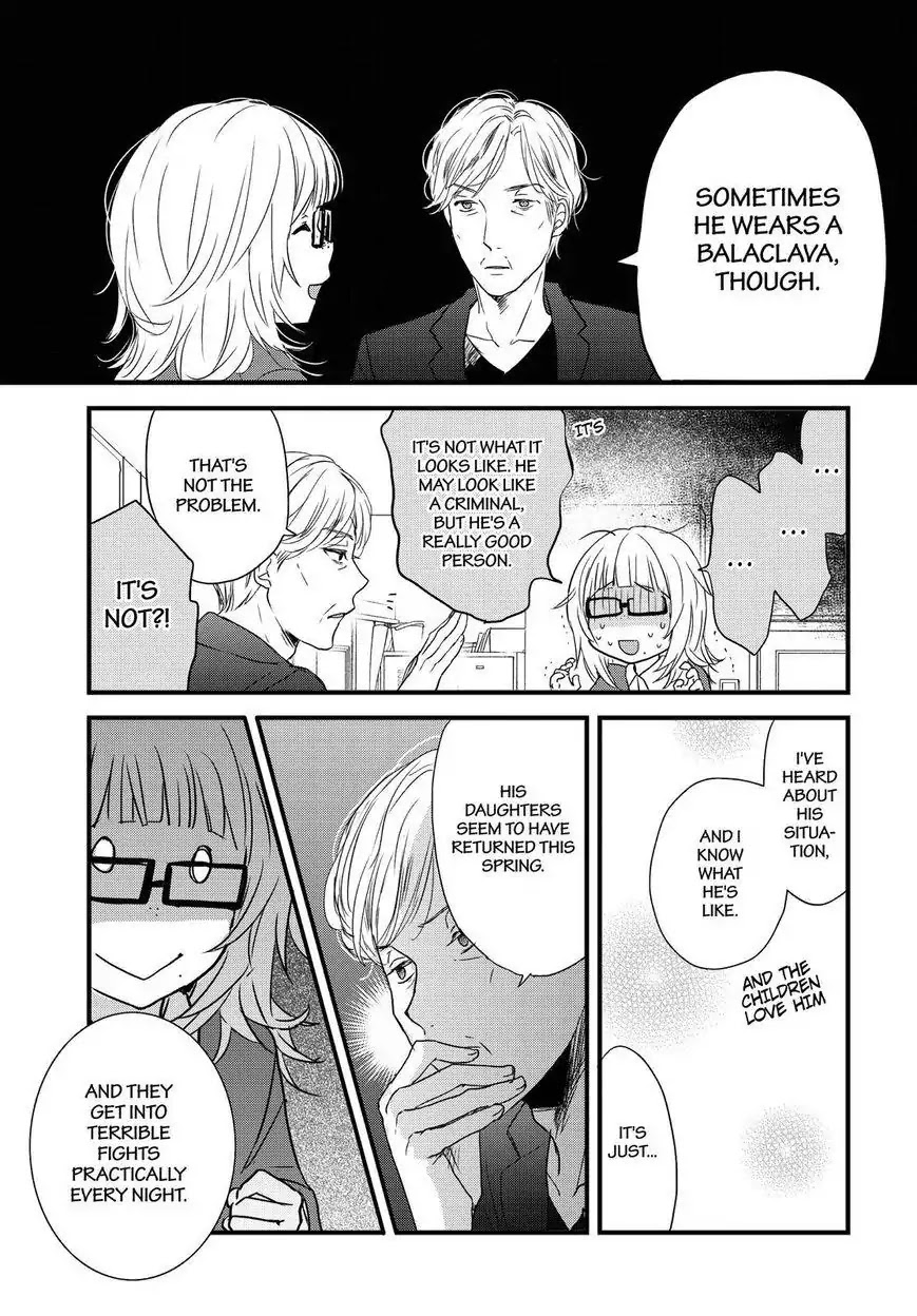 Bokura wa Minna Kawaisou Chapter 91 - Page 4