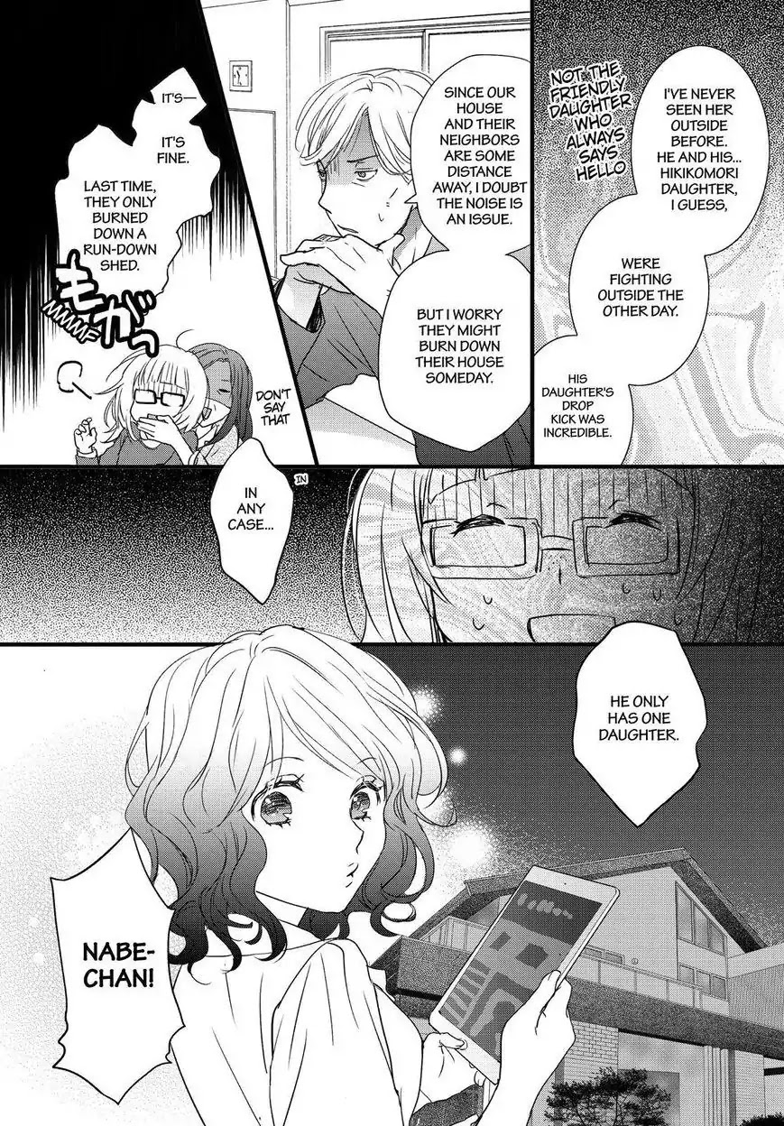 Bokura wa Minna Kawaisou Chapter 91 - Page 5