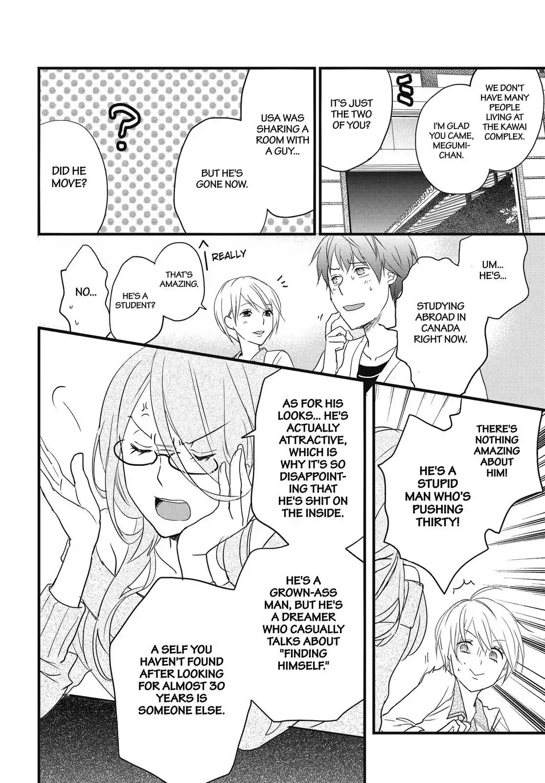 Bokura wa Minna Kawaisou Chapter 92 - Page 12