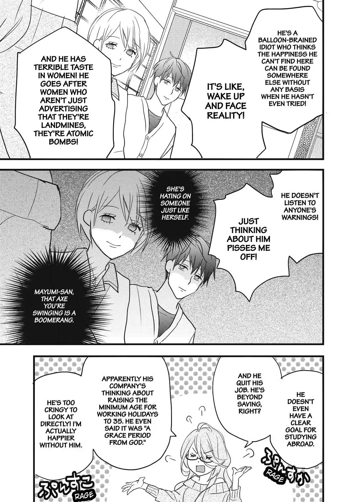 Bokura wa Minna Kawaisou Chapter 92 - Page 13
