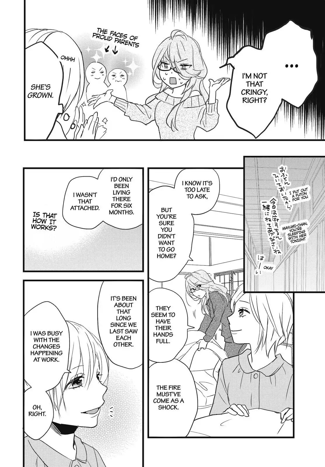 Bokura wa Minna Kawaisou Chapter 92 - Page 14