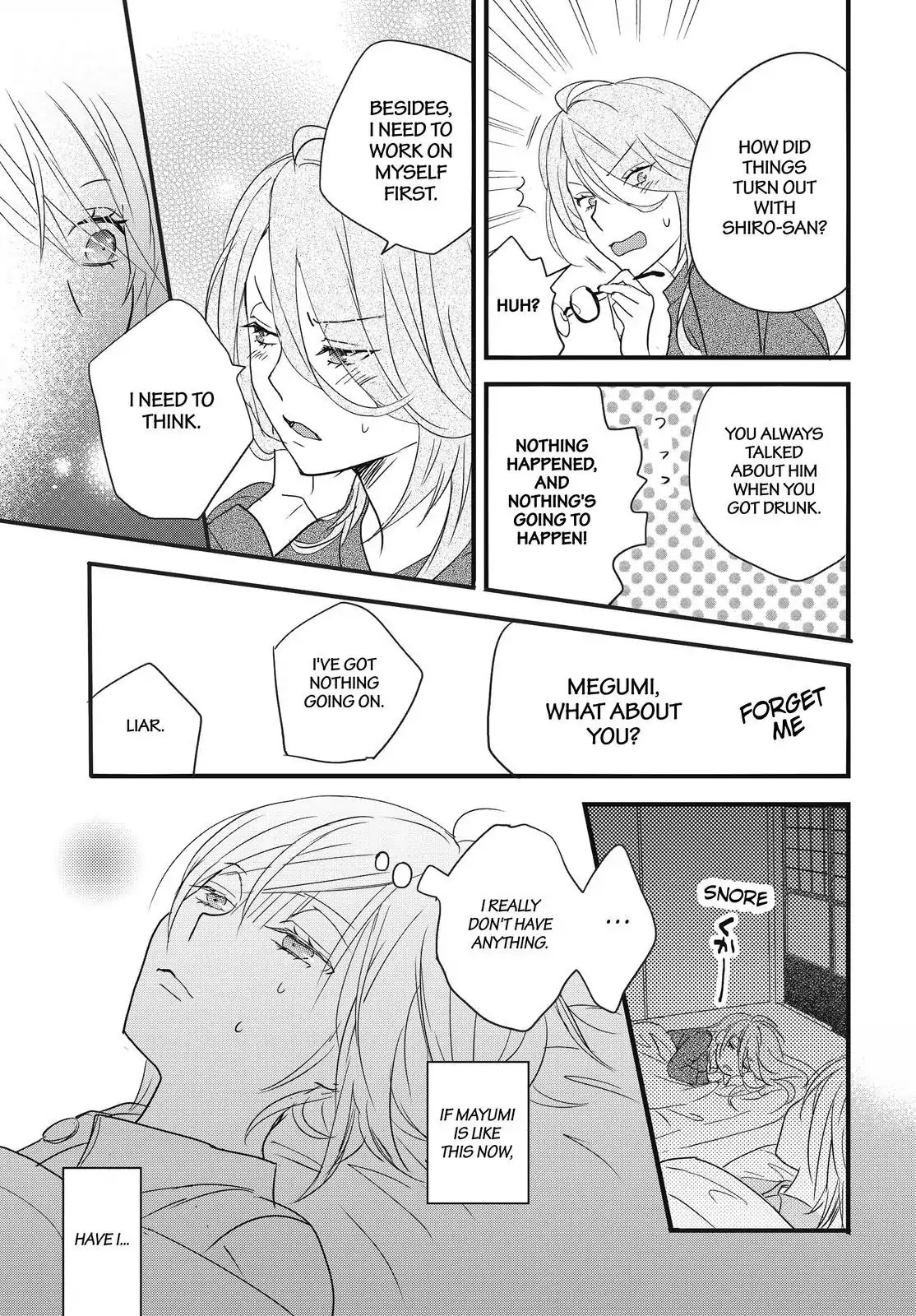 Bokura wa Minna Kawaisou Chapter 92 - Page 15