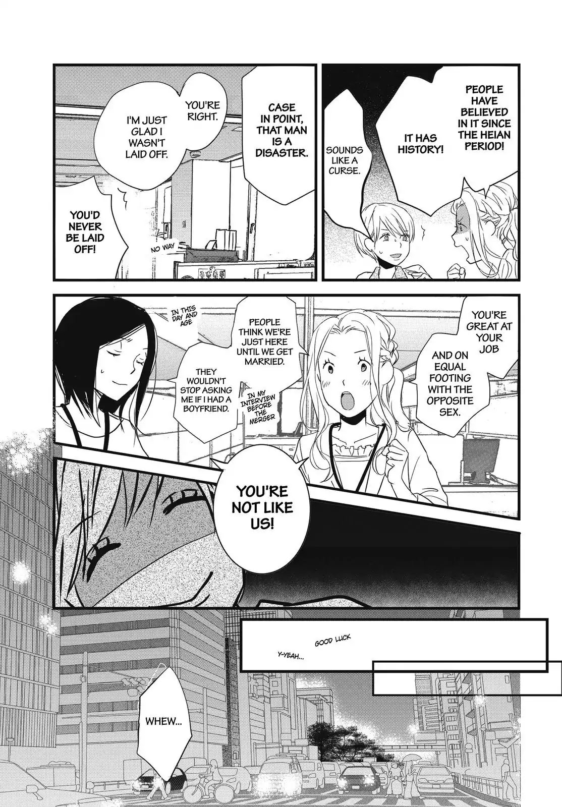 Bokura wa Minna Kawaisou Chapter 92 - Page 3