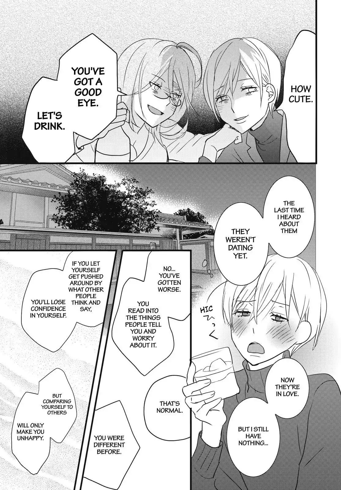 Bokura wa Minna Kawaisou Chapter 92 - Page 21