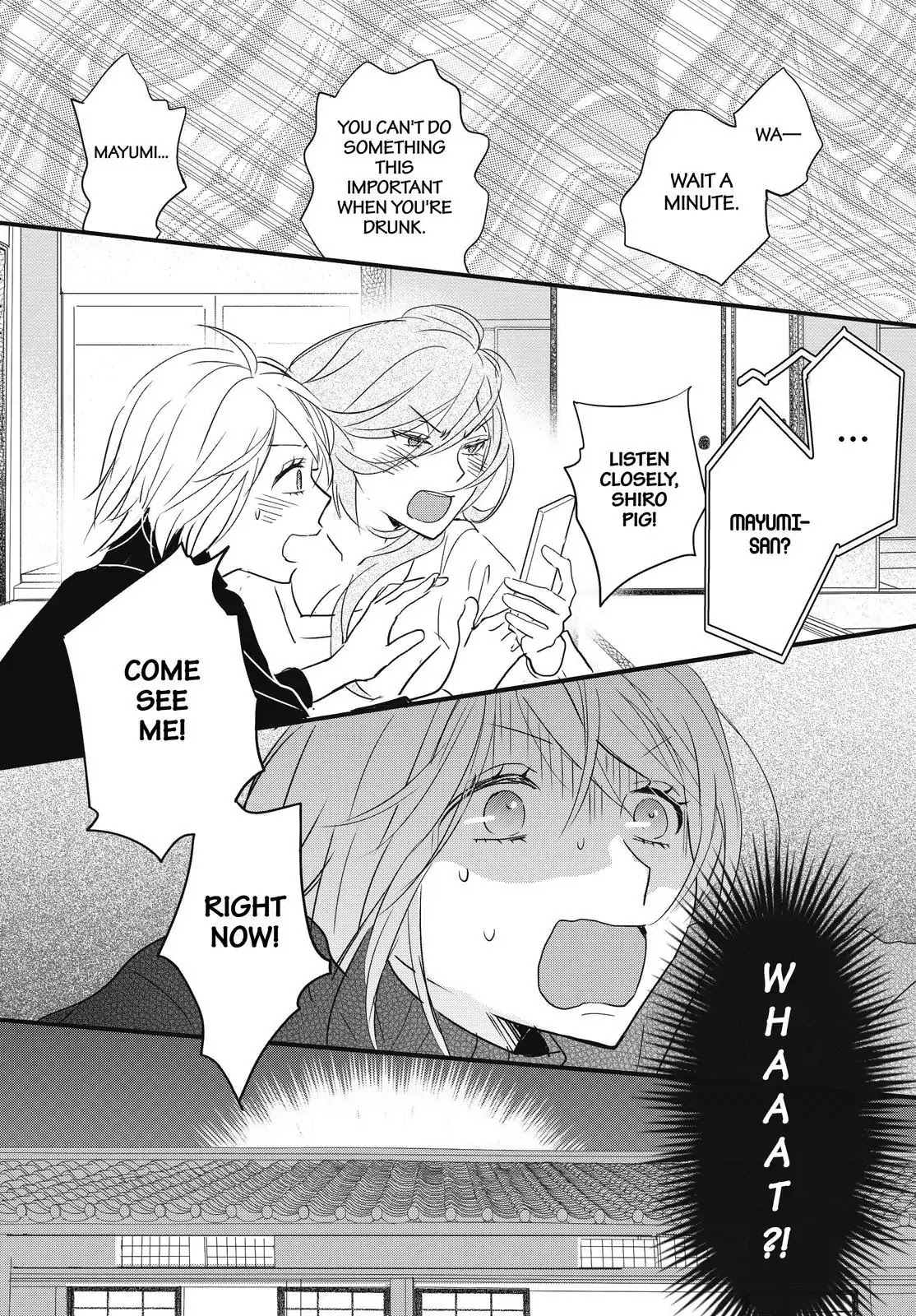 Bokura wa Minna Kawaisou Chapter 92 - Page 24