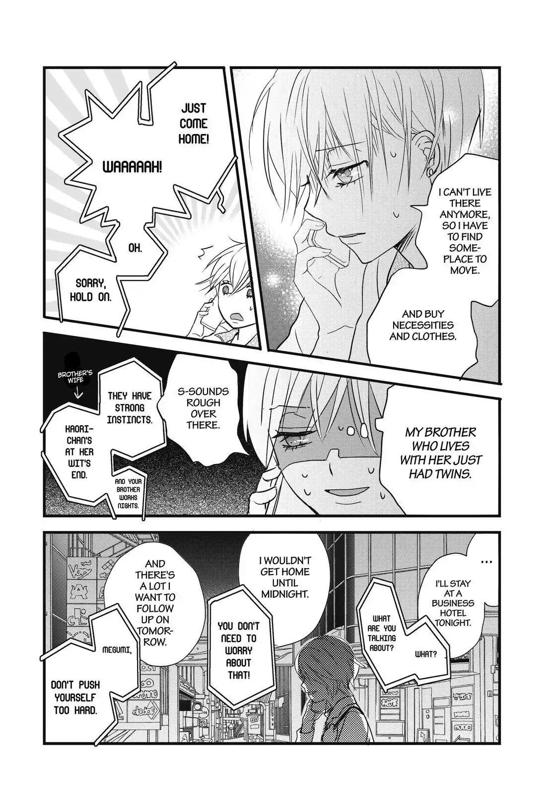 Bokura wa Minna Kawaisou Chapter 92 - Page 8