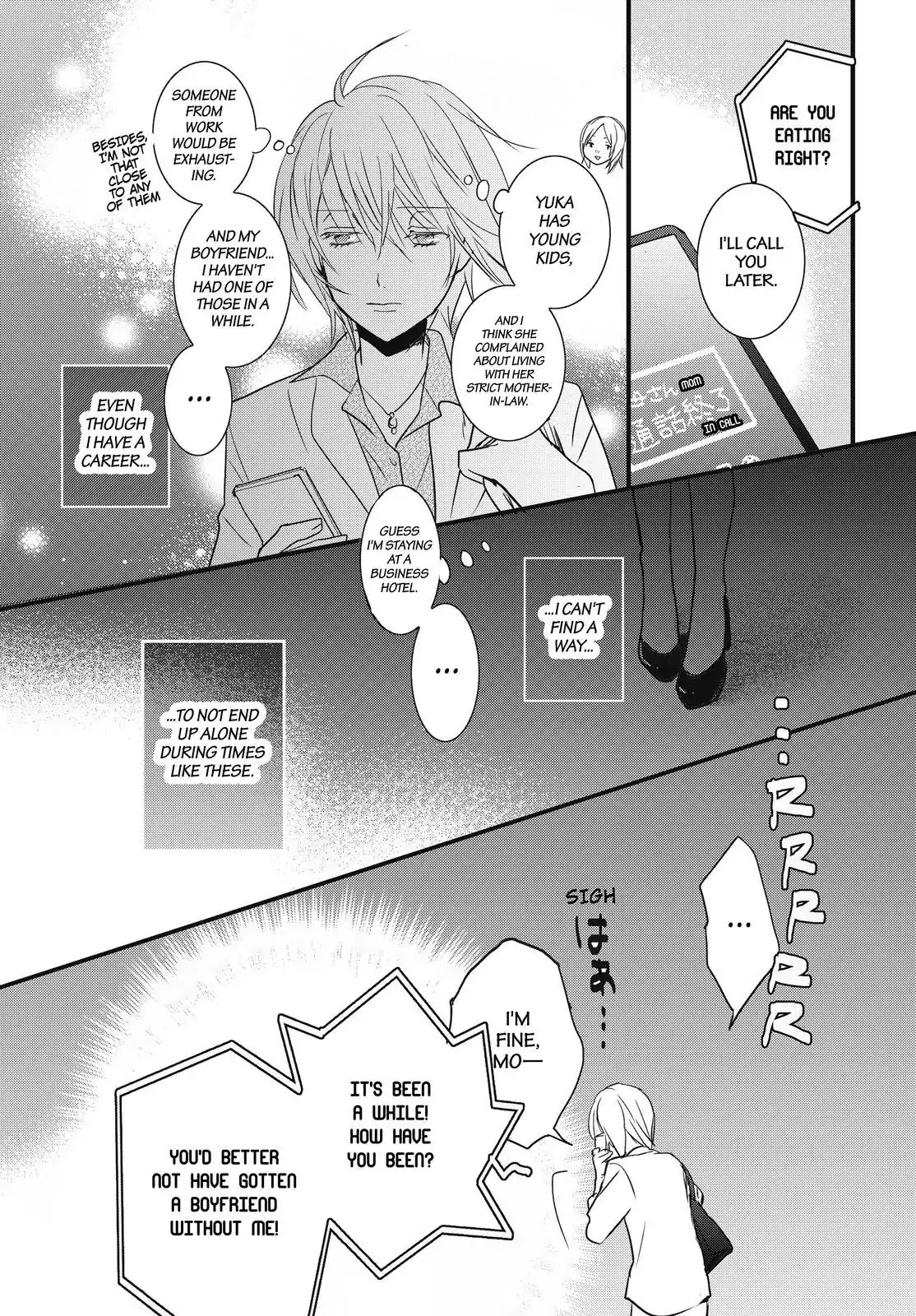 Bokura wa Minna Kawaisou Chapter 92 - Page 9