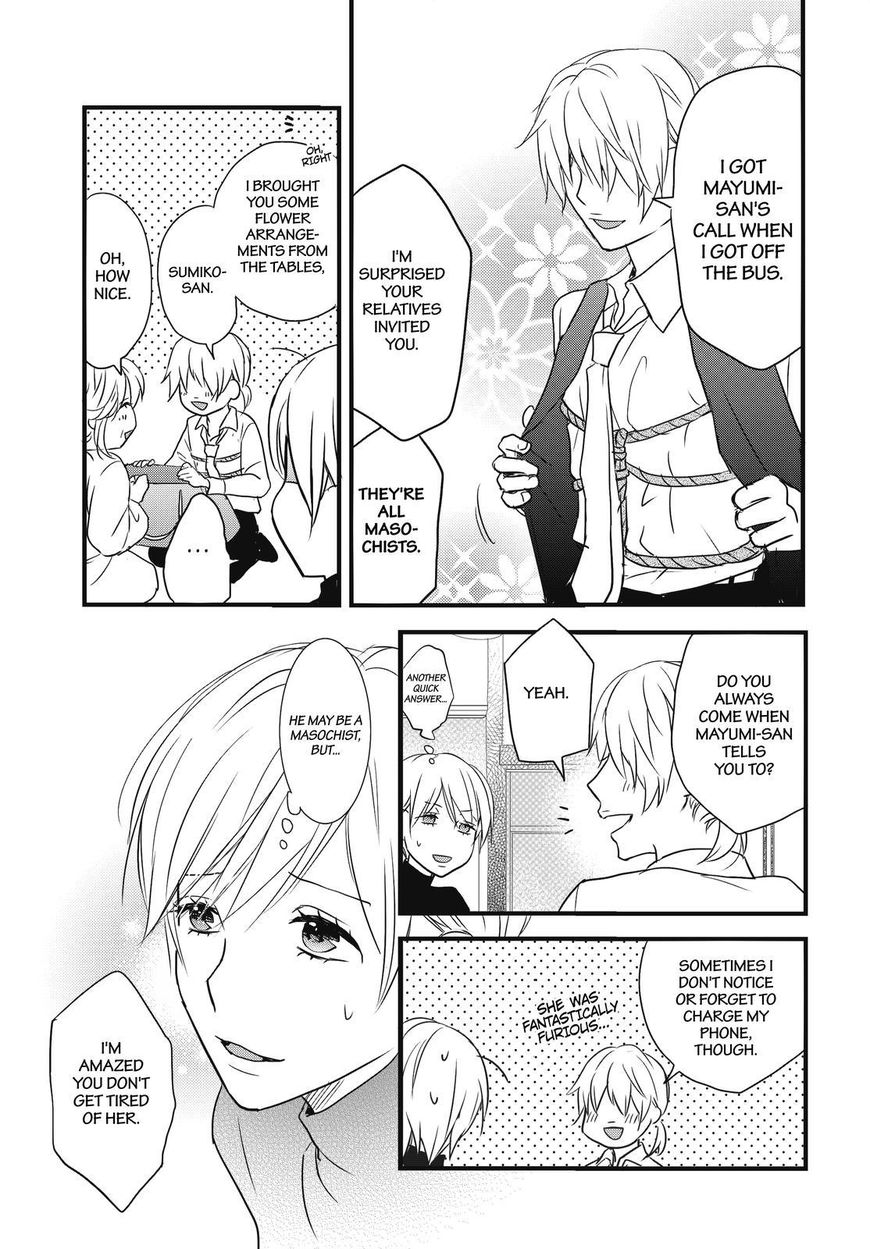 Bokura wa Minna Kawaisou Chapter 93 - Page 11