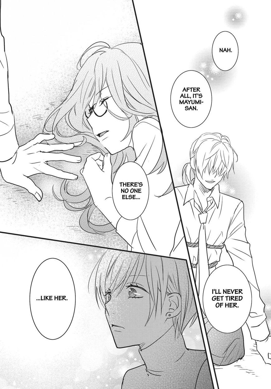 Bokura wa Minna Kawaisou Chapter 93 - Page 12