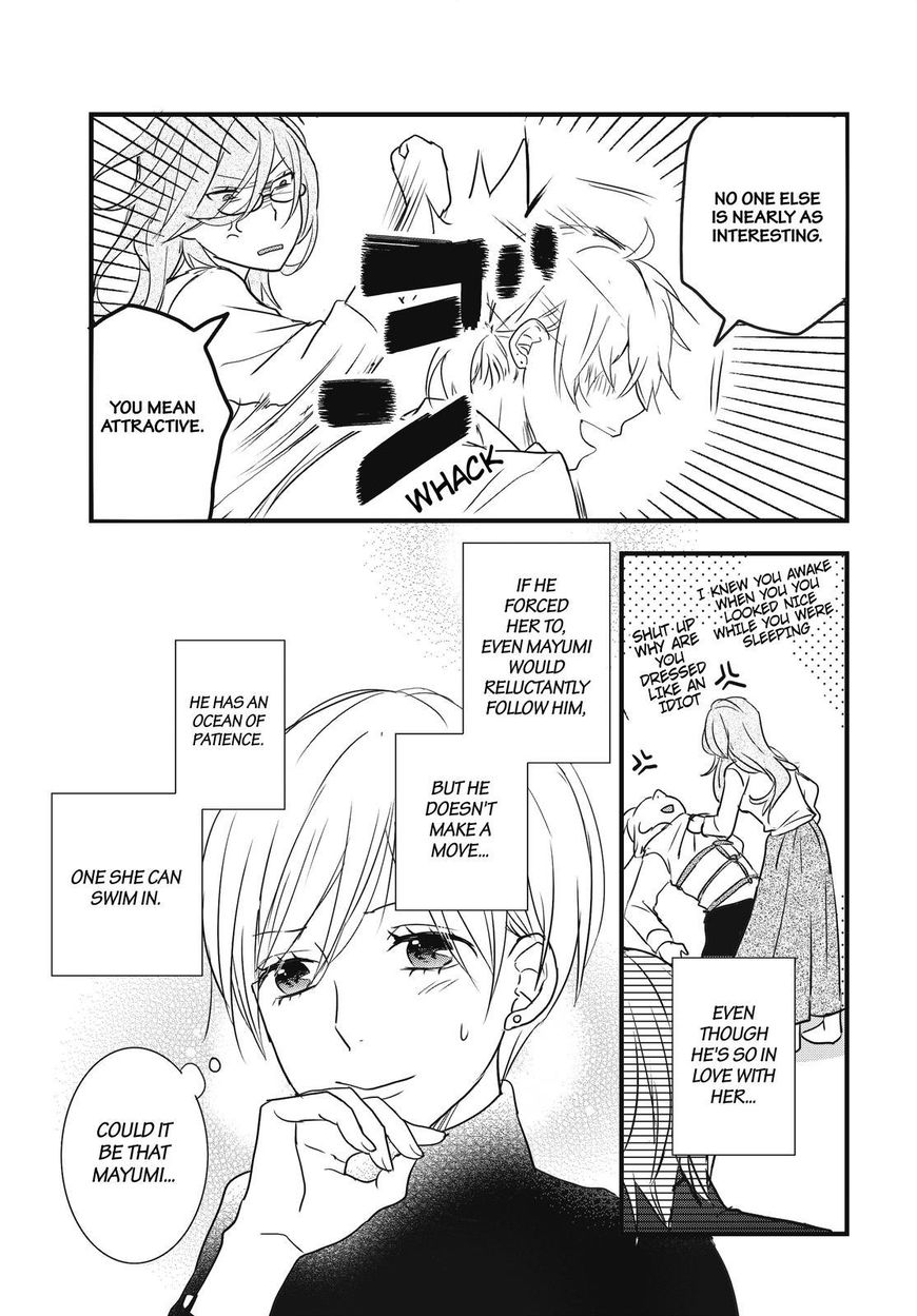 Bokura wa Minna Kawaisou Chapter 93 - Page 13