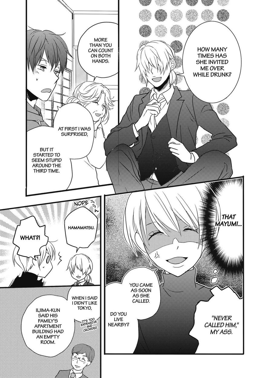 Bokura wa Minna Kawaisou Chapter 93 - Page 9