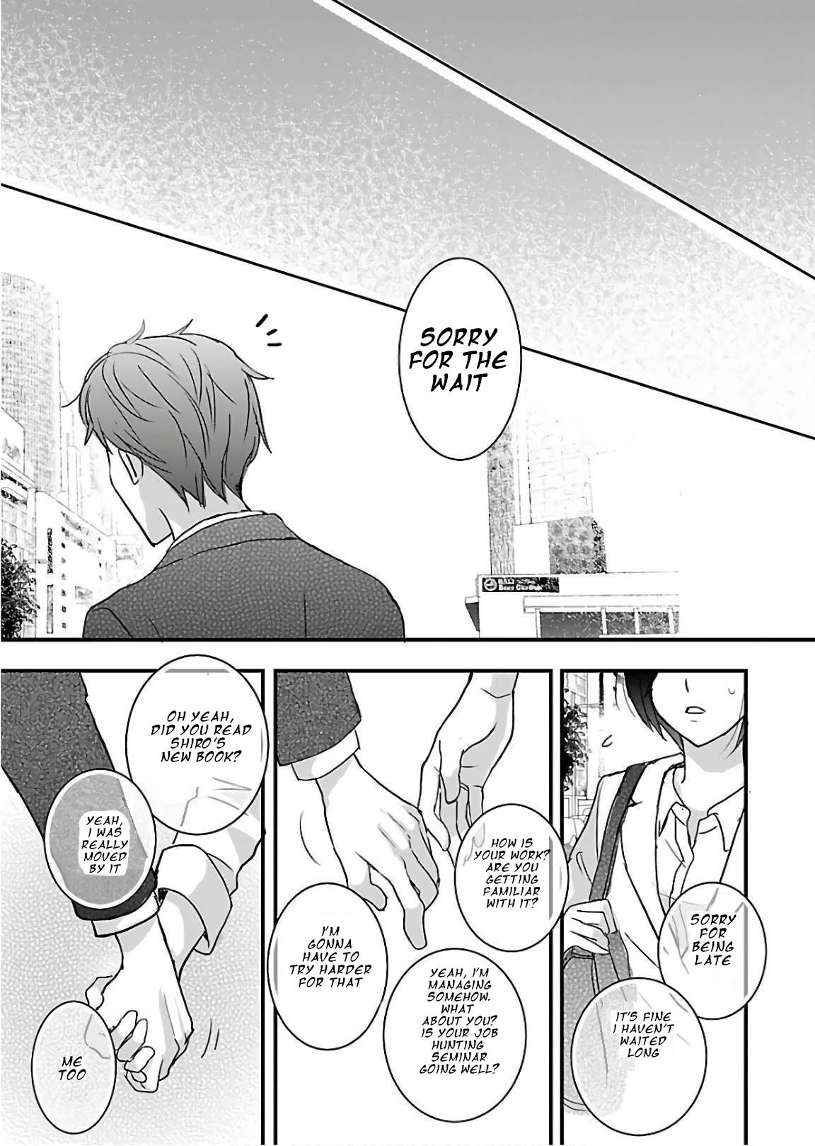Bokura wa Minna Kawaisou Chapter 94.5 - Page 1