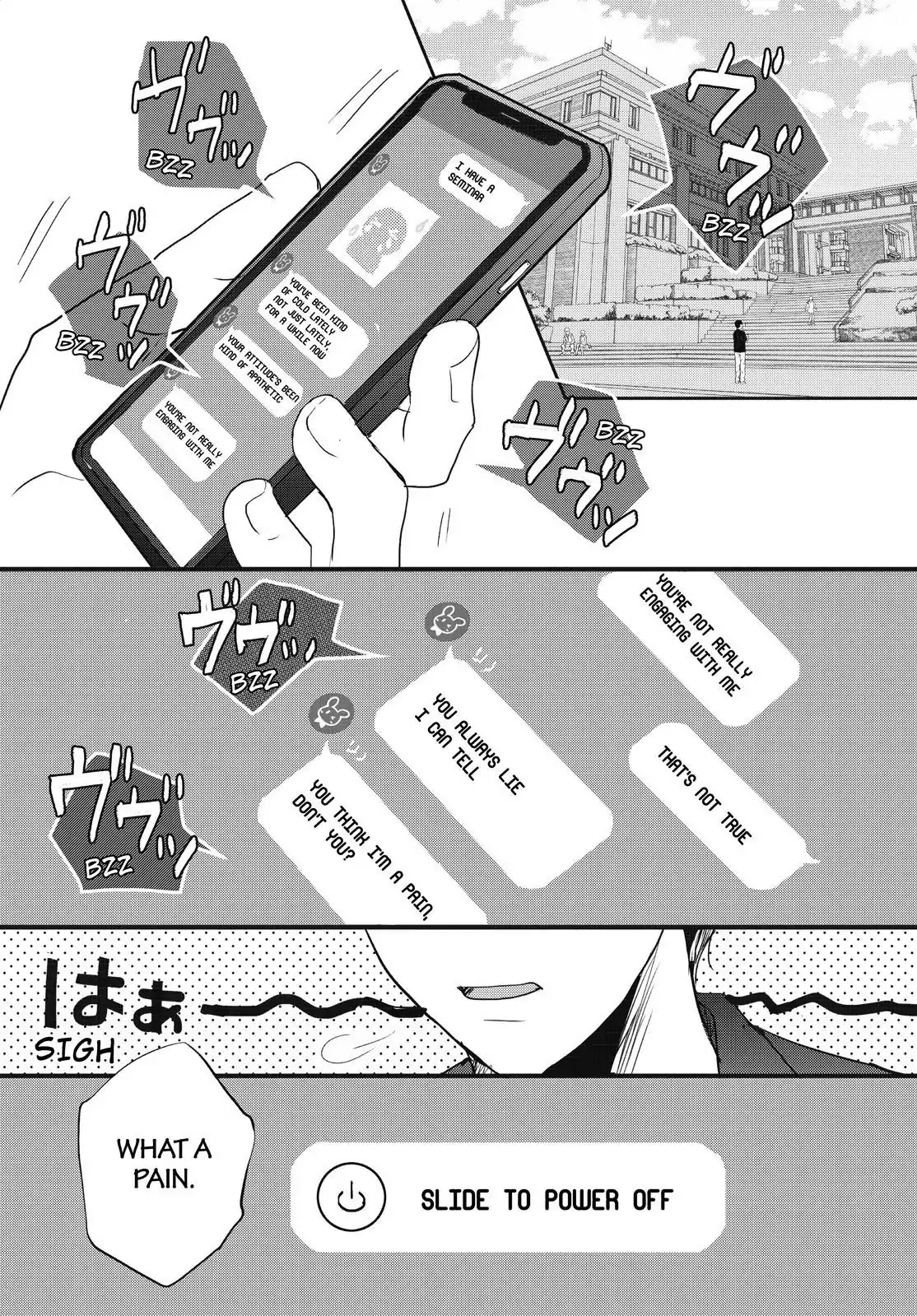 Bokura wa Minna Kawaisou Chapter 94 - Page 2