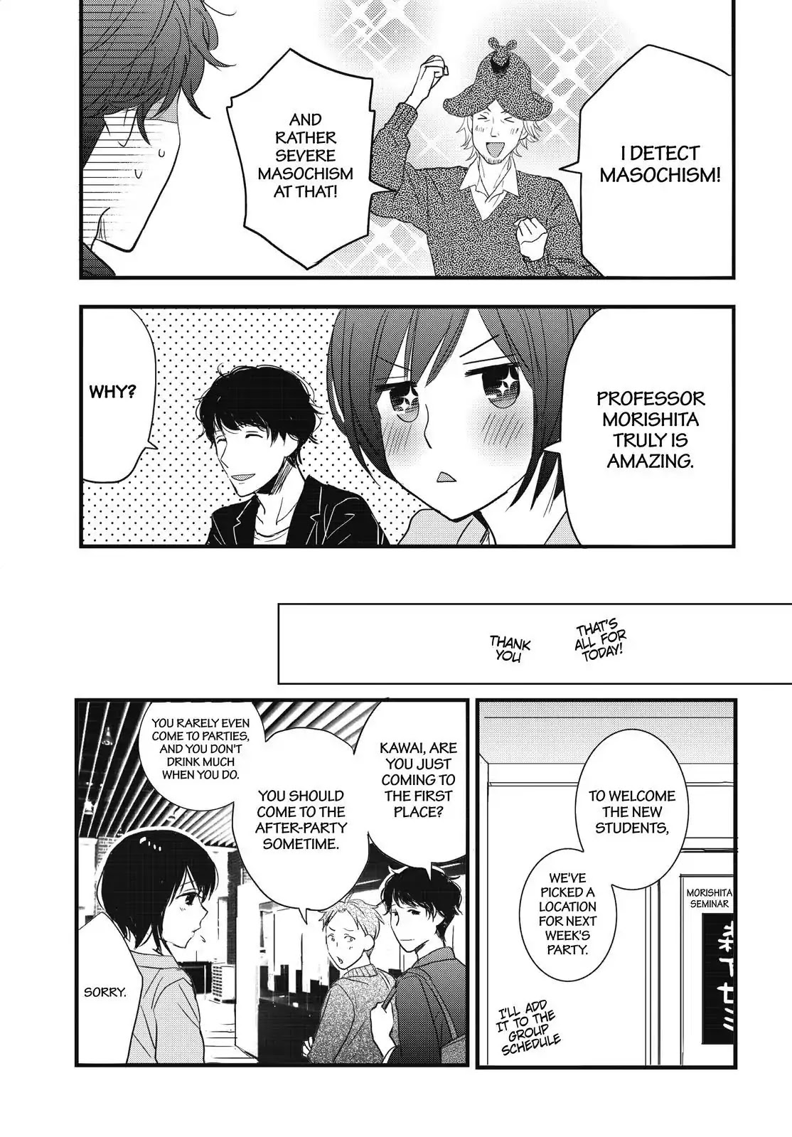 Bokura wa Minna Kawaisou Chapter 94 - Page 12