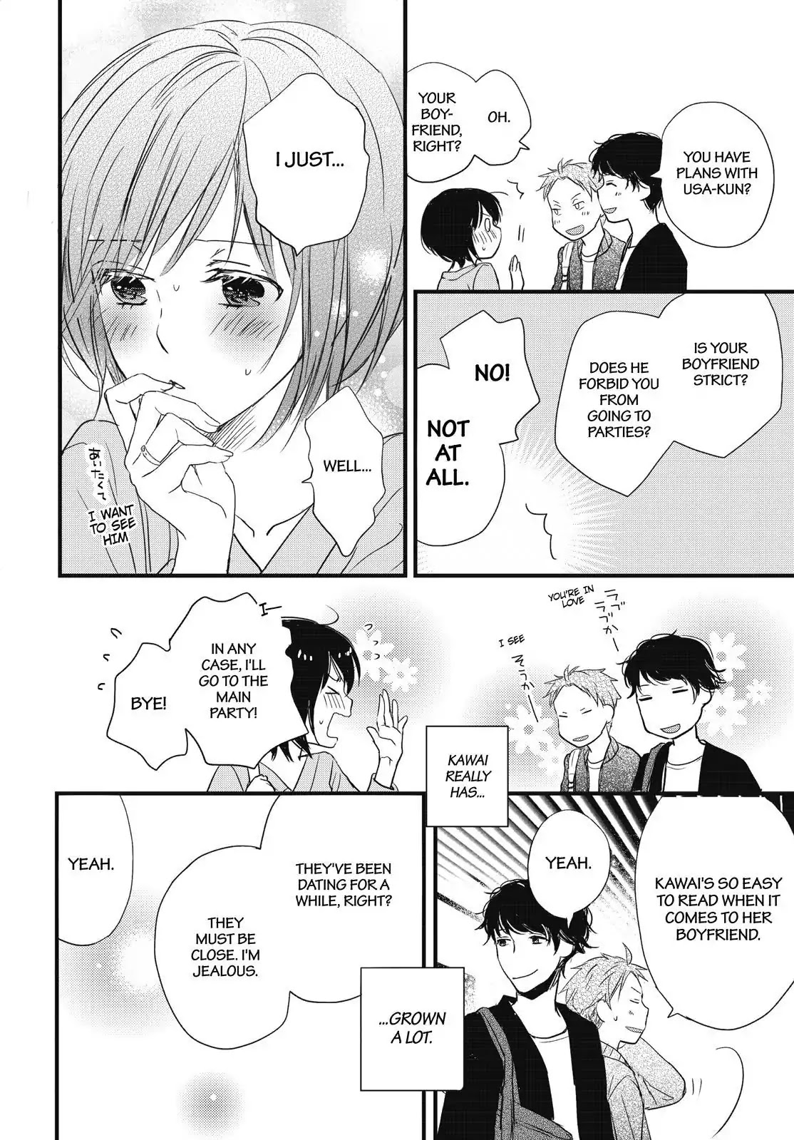Bokura wa Minna Kawaisou Chapter 94 - Page 13