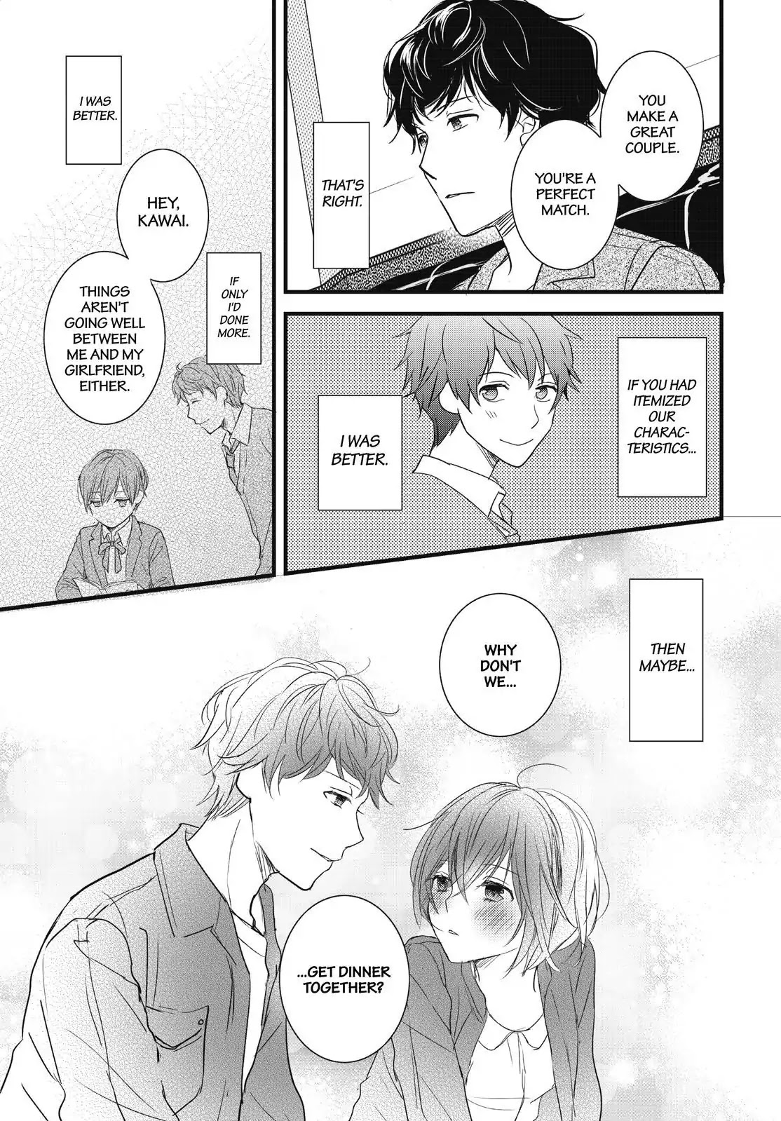 Bokura wa Minna Kawaisou Chapter 94 - Page 18