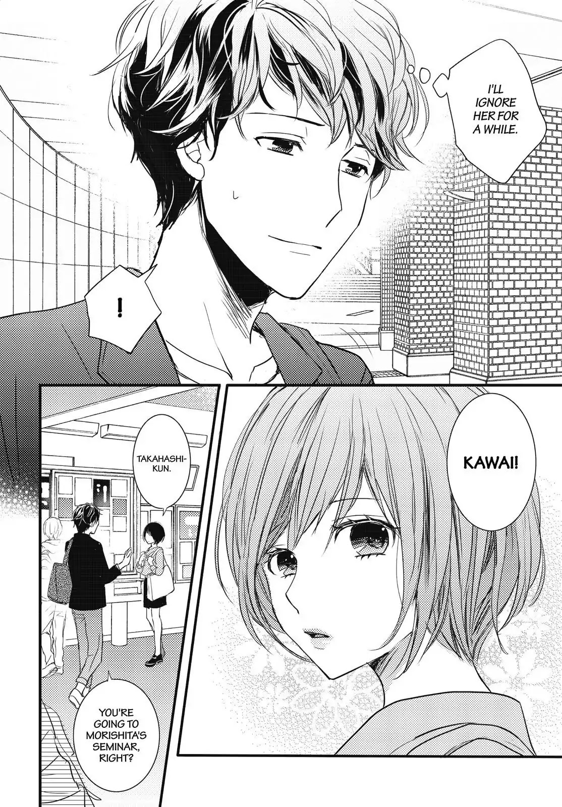 Bokura wa Minna Kawaisou Chapter 94 - Page 3