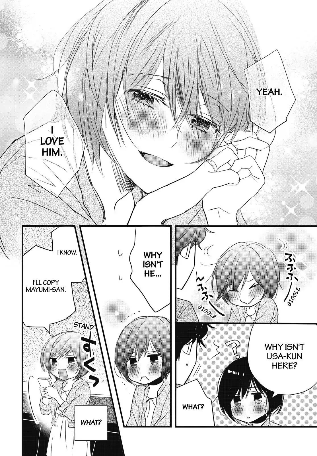 Bokura wa Minna Kawaisou Chapter 94 - Page 21
